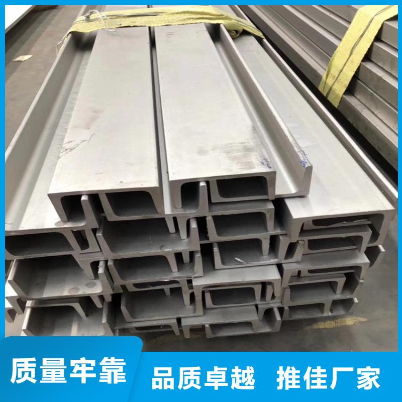 不锈钢管直缝焊管源头厂家供应