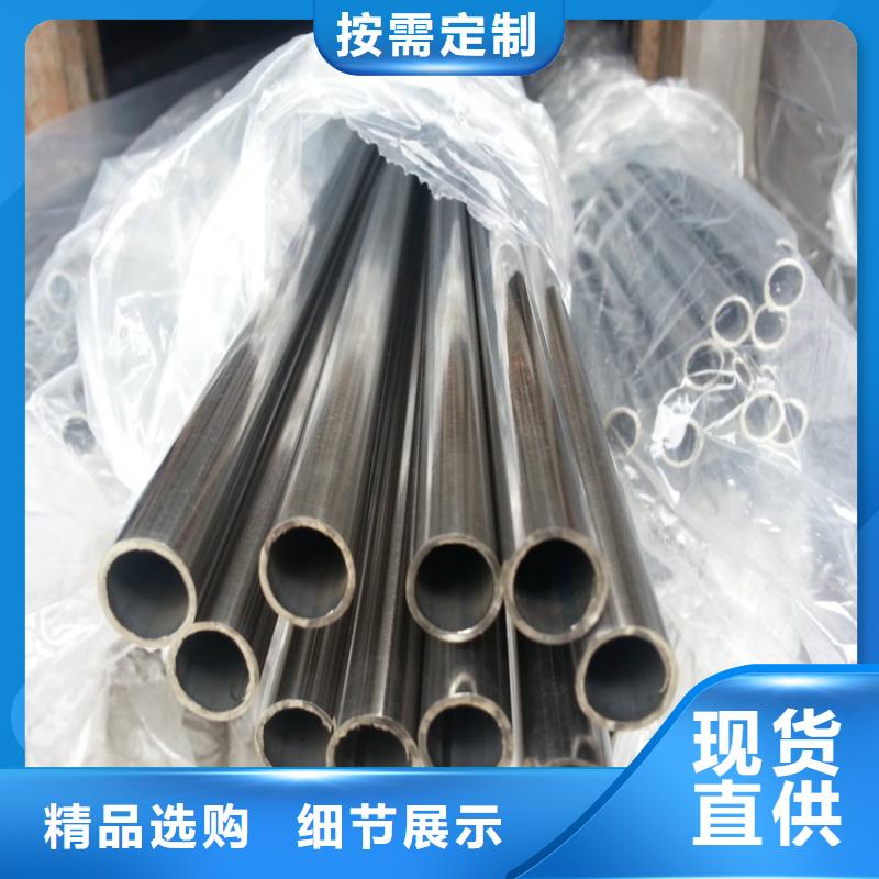 45#冷拉方钢视频-45#冷拉方钢(联众)覆盖地域浙江省金华市婺城|永康|台州|舟山|衢州|嘉兴|宁波|湖州|绍兴