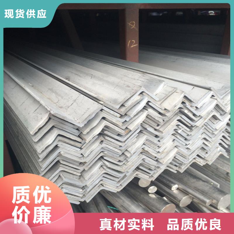 【不锈钢管】工字钢售后服务完善
