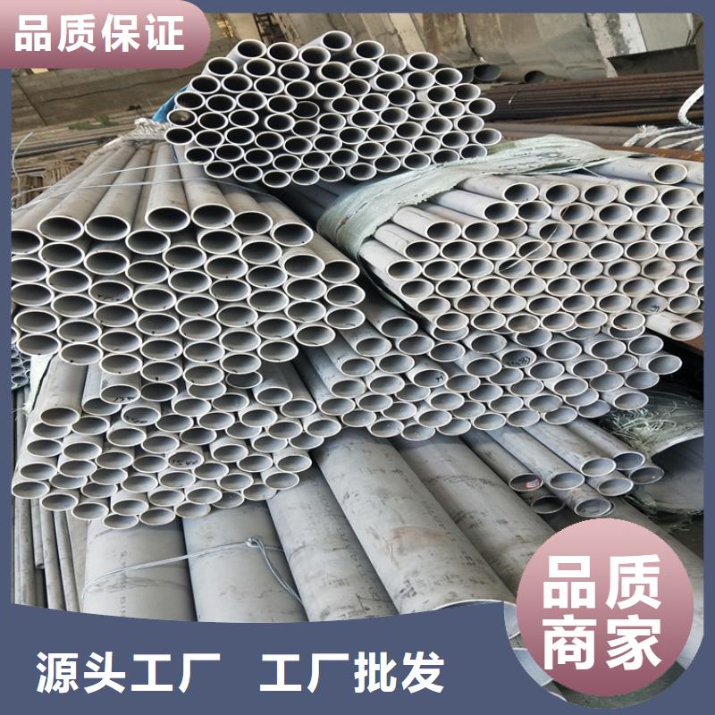 45#冷拉方钢视频-45#冷拉方钢(联众)覆盖地域浙江省金华市婺城|永康|台州|舟山|衢州|嘉兴|宁波|湖州|绍兴