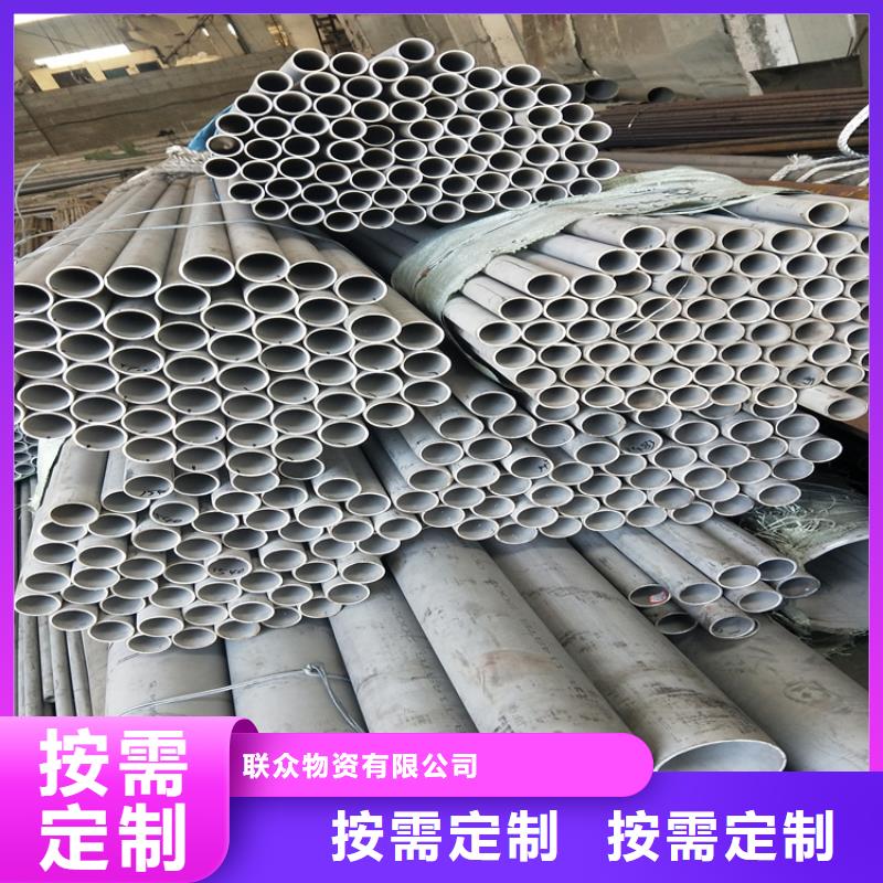 不锈钢管【冷拉方钢厂家】一手价格