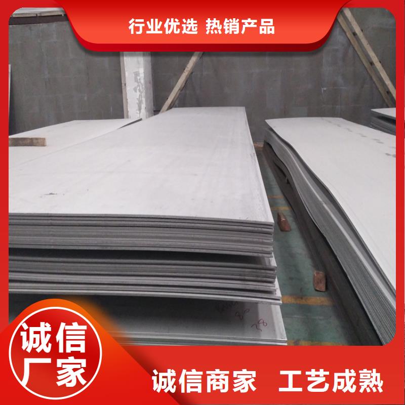 不锈钢管冷拔方钢厂家厂家售后完善