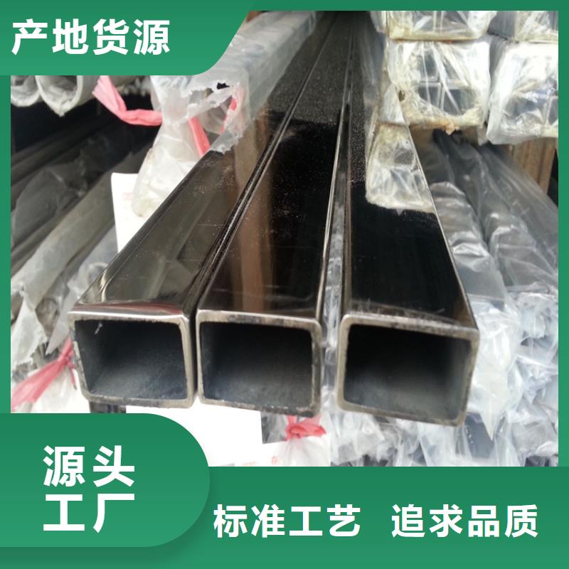 不锈钢管-冷拉麻花钢厂家种类丰富