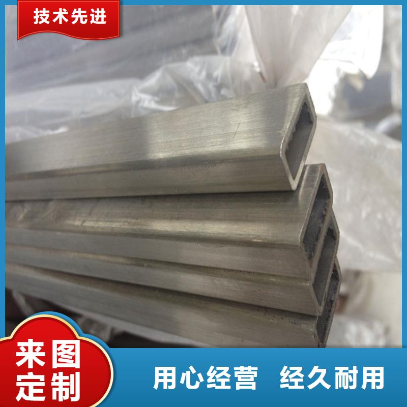 不锈钢管冷拉六角钢厂家N年大品牌