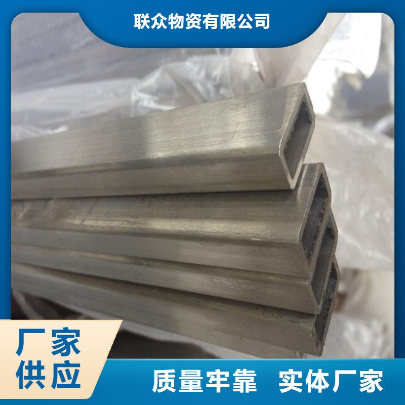 不锈钢管Q235D冷拉方钢支持大批量采购