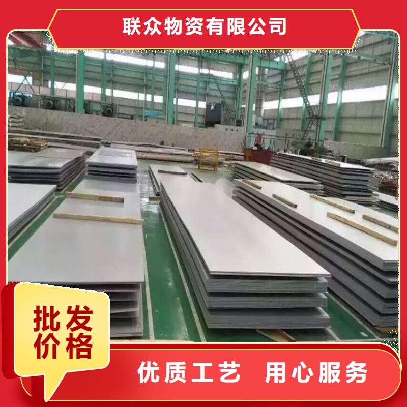不锈钢管-冷拉扁钢厂家来图来样定制
