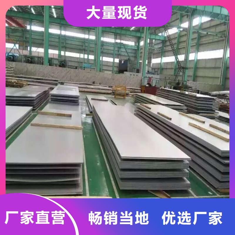 45#冷拉方钢-视频-浙江省金华市|义乌|武义|温州|宁波|丽水|杭州45#冷拉方钢-联众