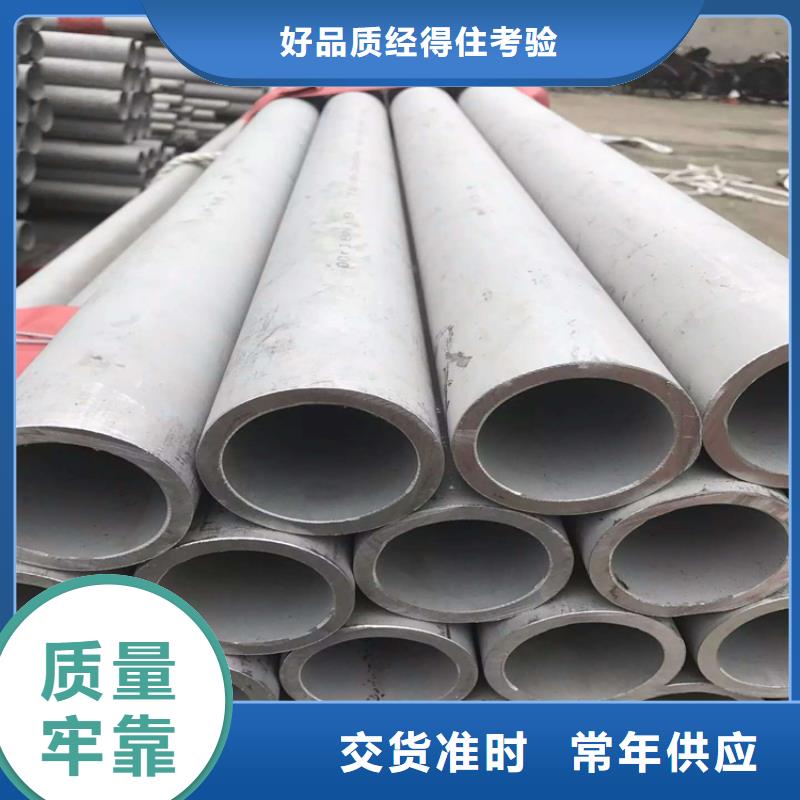 不锈钢管冷拉六角钢厂家质量优价格低
