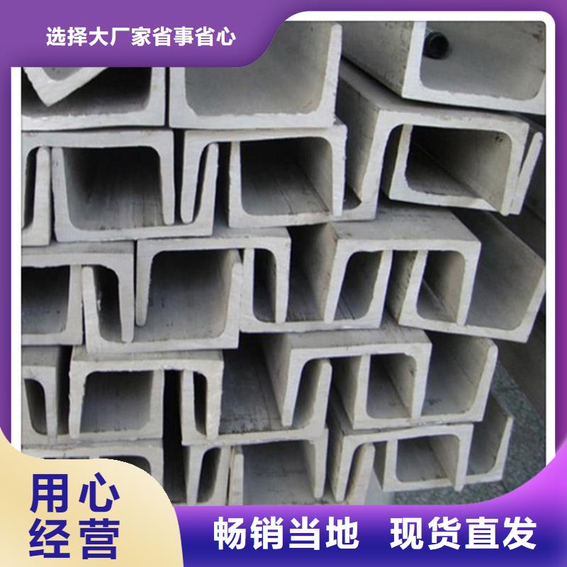 不锈钢管冷拉圆钢厂家当地货源