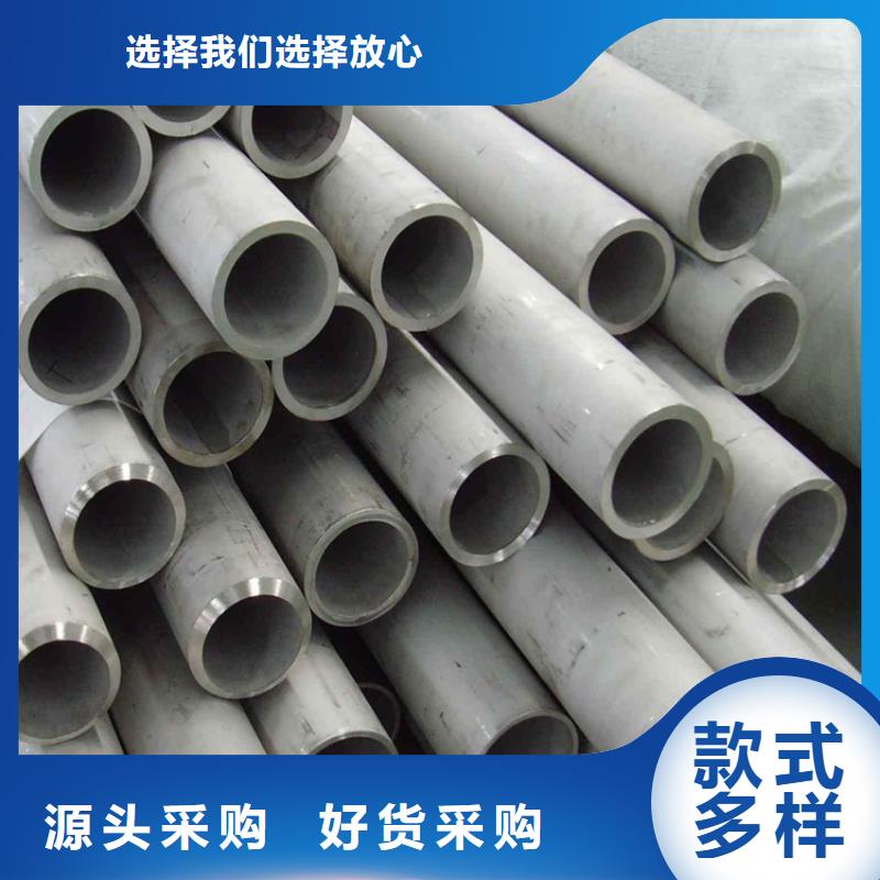 不锈钢管【冷拉麻花钢】多年厂家可靠