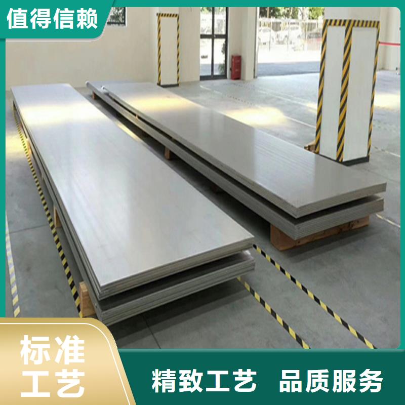 【不锈钢管六角钢快速发货】