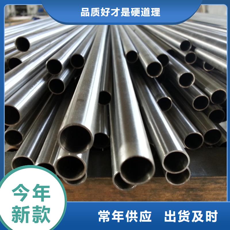 联众【不锈钢管 冷拉六角钢厂家规格齐全】-阿奇乐乐