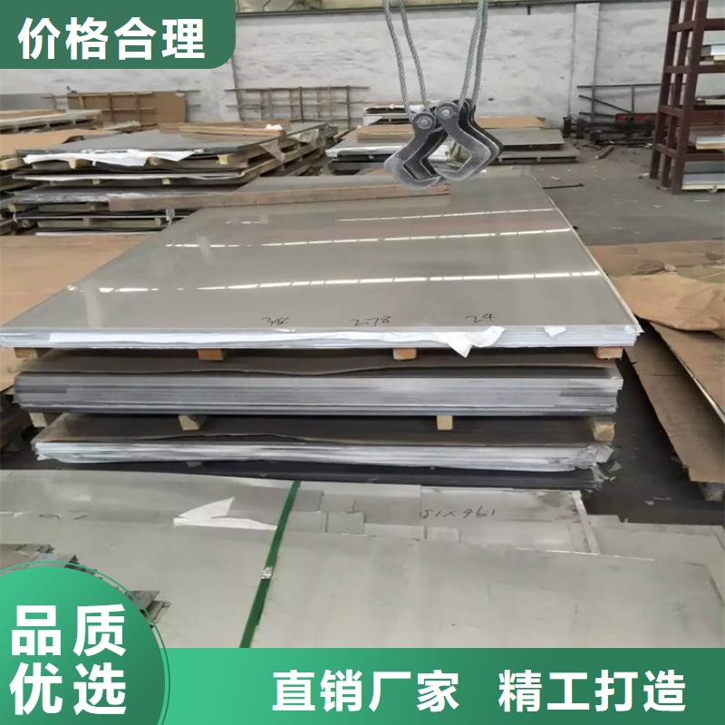 【不锈钢管】-扁铁条厂家买的是放心