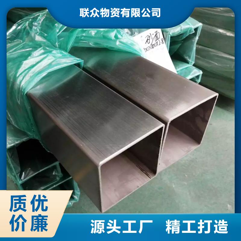 联众【不锈钢管 冷拉六角钢厂家规格齐全】-阿奇乐乐