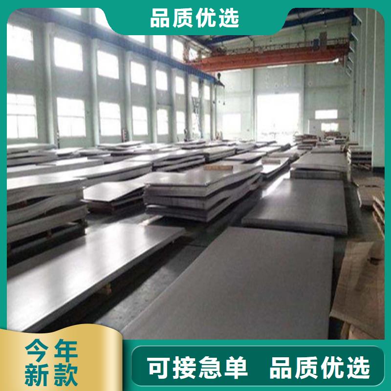 不锈钢管冷拉方钢大库存无缺货危机