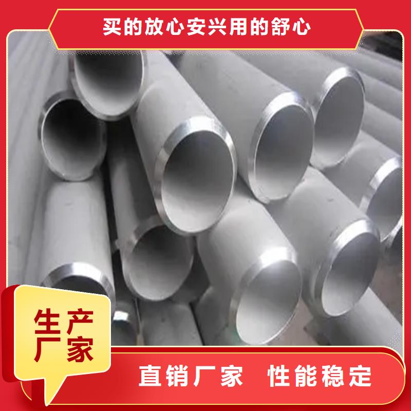 不锈钢管冷拉六角钢厂家客户满意度高