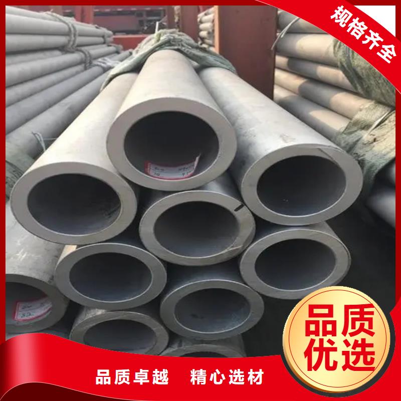 【不锈钢管-实心方钢厂家高质量高信誉】