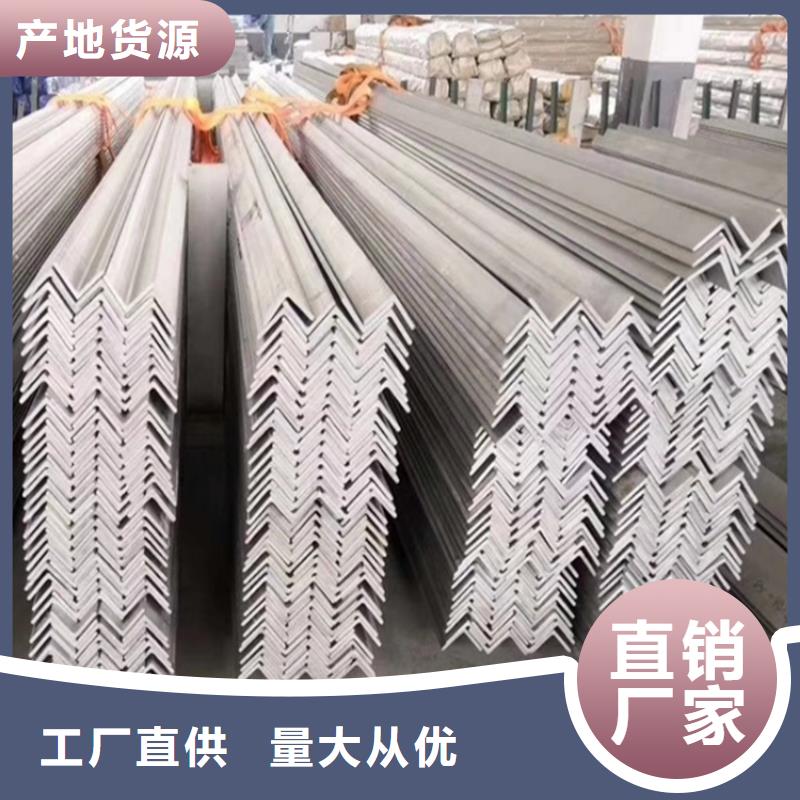 不锈钢管-冷拉扁钢厂家来图来样定制