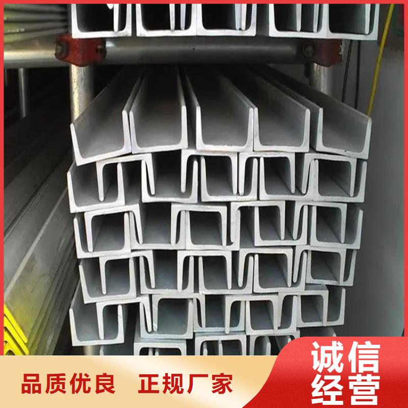 45#冷拉方钢视频-45#冷拉方钢(联众)覆盖地域浙江省金华市婺城|永康|台州|舟山|衢州|嘉兴|宁波|湖州|绍兴