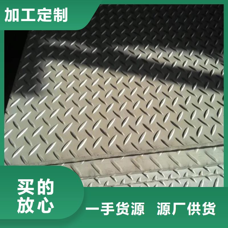 45#冷拉方钢视频-45#冷拉方钢_江苏省泰州市市场覆盖兴化|海陵|南京|淮安|苏州|连云港|宿迁等