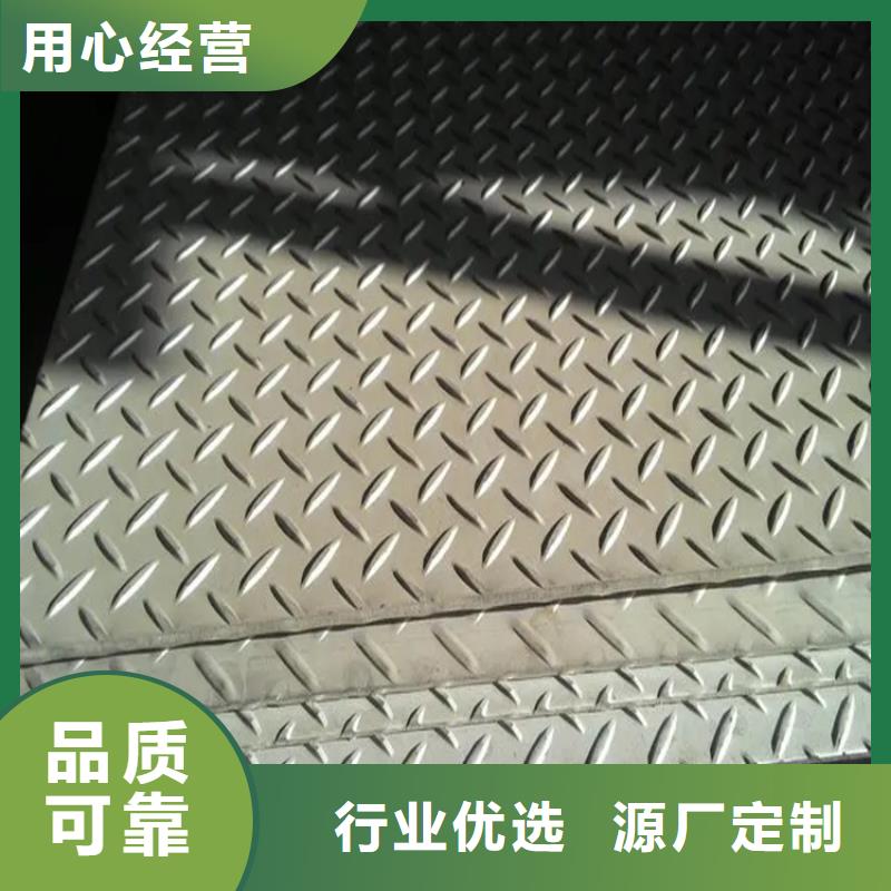 不锈钢管冷拉方钢大库存无缺货危机