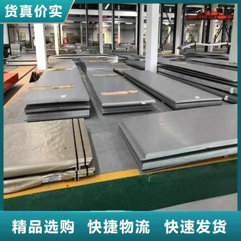 不锈钢管_扁铁条厂家懂您所需