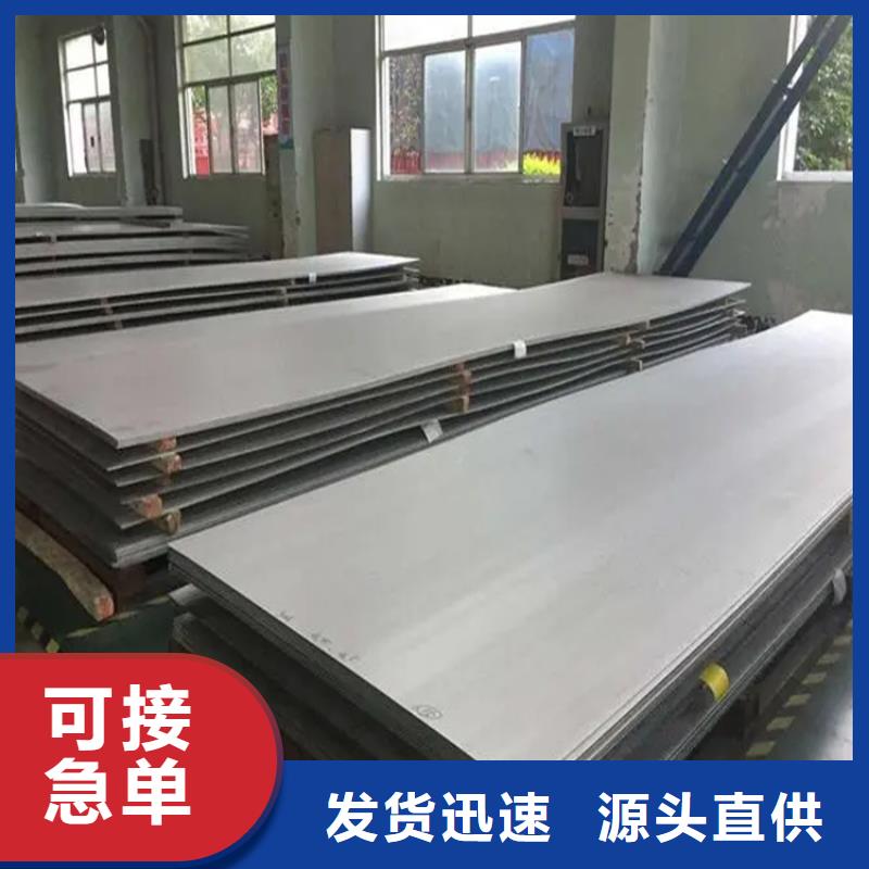 不锈钢管,冷拉扁钢厂家实体诚信经营