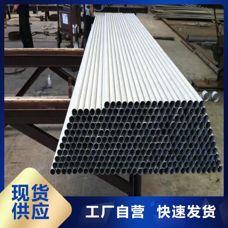45#冷拉方钢视频-45#冷拉方钢(联众)覆盖地域浙江省金华市婺城|永康|台州|舟山|衢州|嘉兴|宁波|湖州|绍兴
