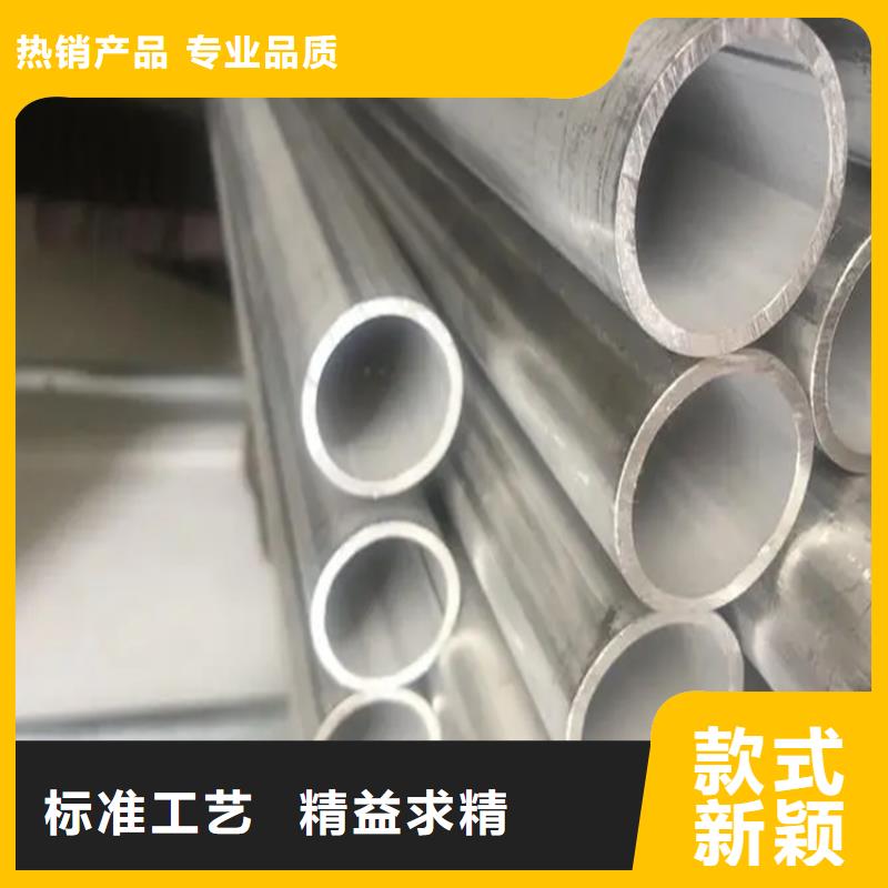 不锈钢管冷拉扁钢厂家精挑细选好货