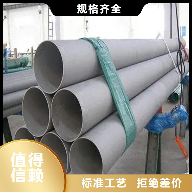 不锈钢管冷拉方钢技术先进