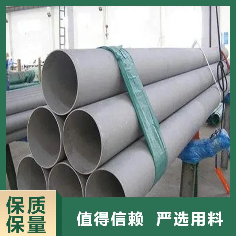 【不锈钢管】-冷拉麻花钢厂家免费获取报价