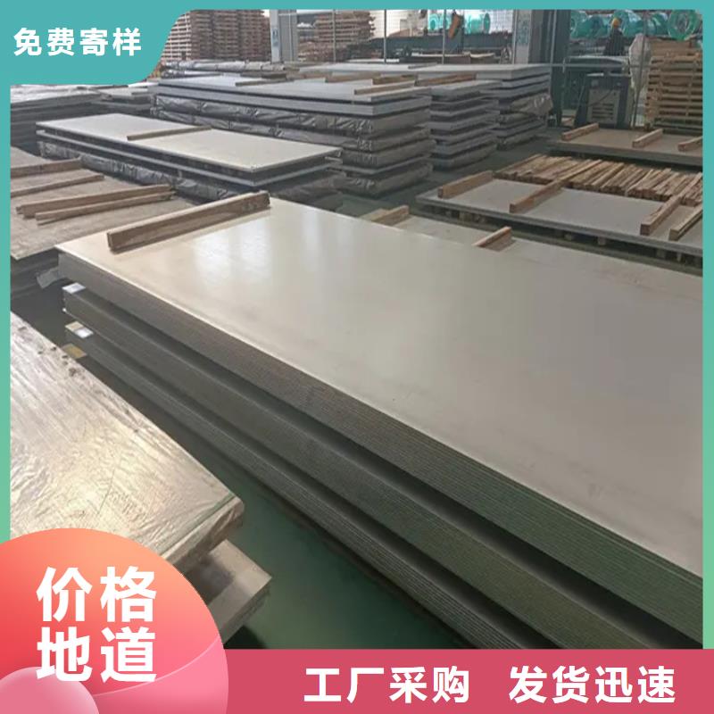 45#冷拉方钢视频-45#冷拉方钢(联众)覆盖地域浙江省金华市婺城|永康|台州|舟山|衢州|嘉兴|宁波|湖州|绍兴