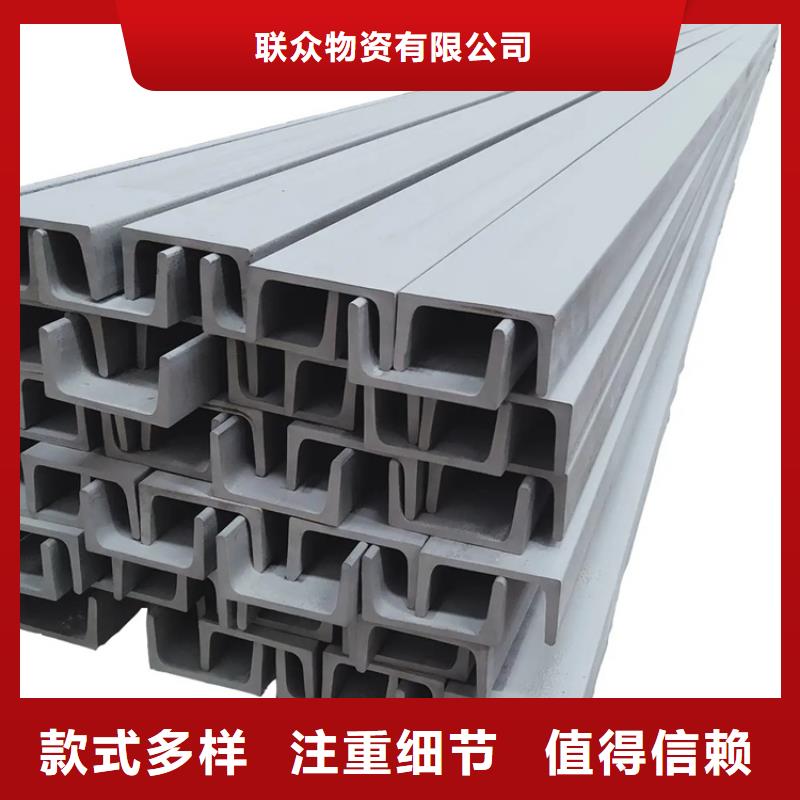 【不锈钢管】冷拉扁钢厂家颜色尺寸款式定制