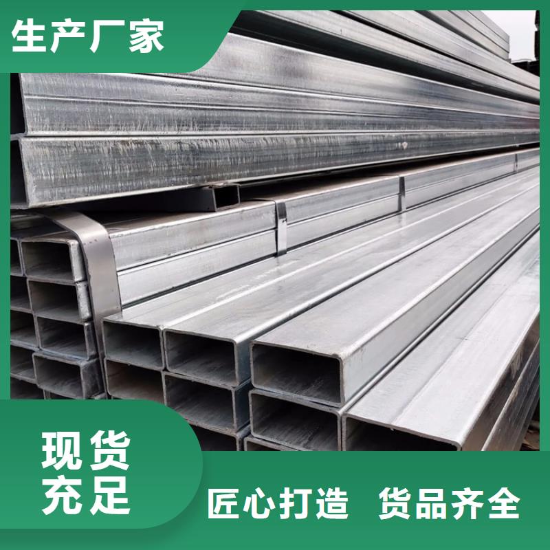 45#冷拉方钢视频-45#冷拉方钢_江苏省泰州市市场覆盖兴化|海陵|南京|淮安|苏州|连云港|宿迁等
