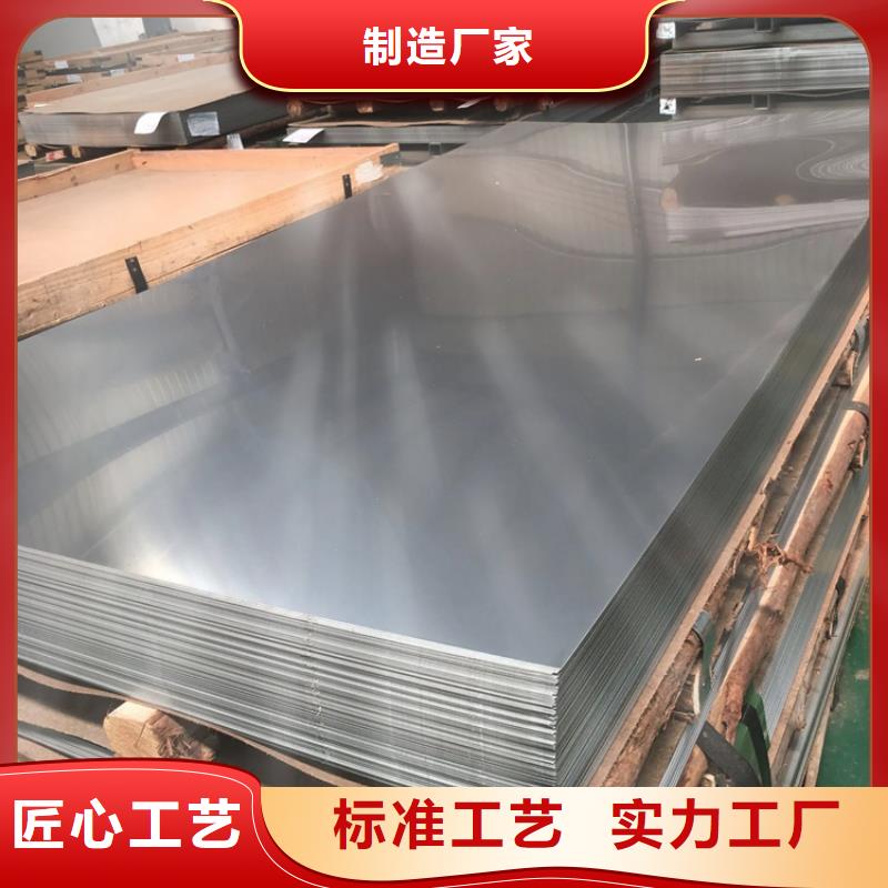 不锈钢管冷拉方钢厂家海量库存