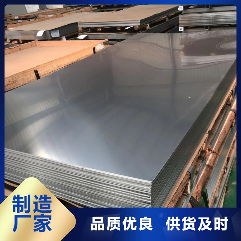 45#冷拉方钢视频-45#冷拉方钢(联众)覆盖地域浙江省金华市婺城|永康|台州|舟山|衢州|嘉兴|宁波|湖州|绍兴