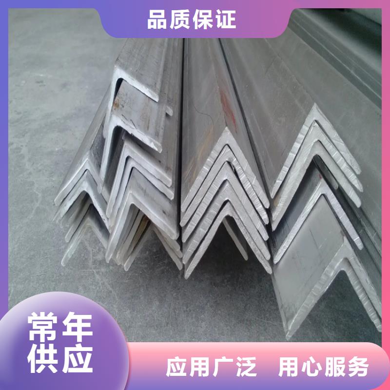 【不锈钢管】,冷拉方钢厂家可接急单-服务区域包括宜君|王益|咸阳|延安|西安|榆林等-产品视频