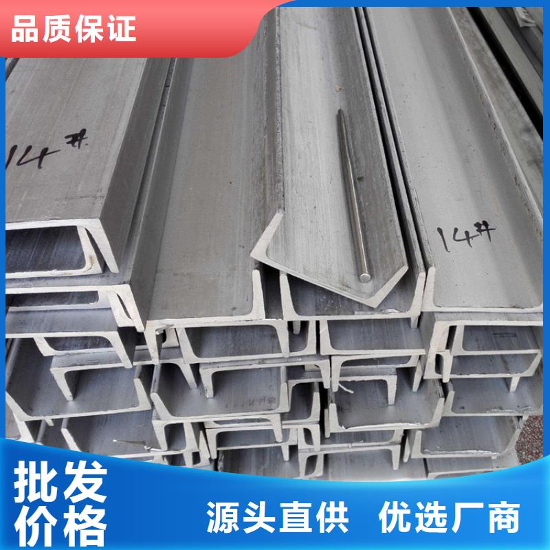 不锈钢管冷拉六角钢品质之选