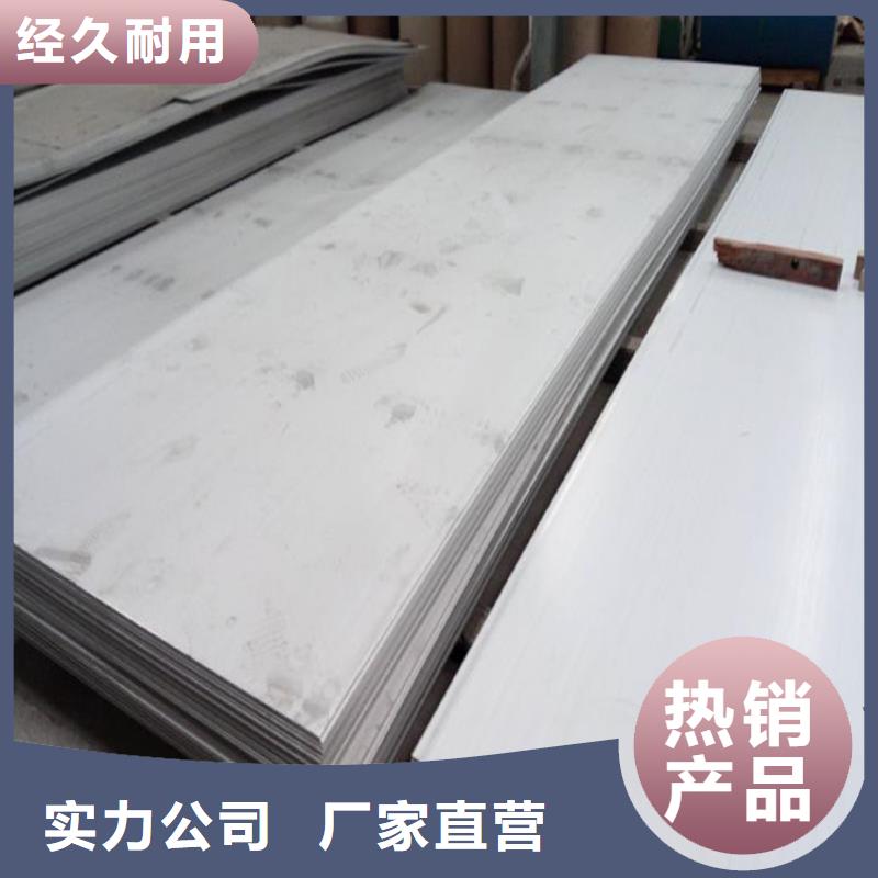 45#冷拉方钢视频-45#冷拉方钢(联众)覆盖地域浙江省金华市婺城|永康|台州|舟山|衢州|嘉兴|宁波|湖州|绍兴
