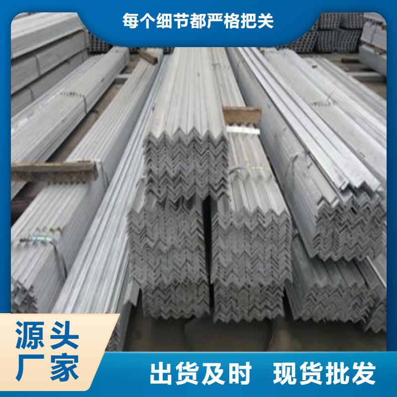 不锈钢管_冷拉异型钢厂家实力雄厚