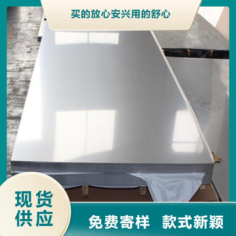 45#冷拉方钢视频-45#冷拉方钢(联众)覆盖地域浙江省金华市婺城|永康|台州|舟山|衢州|嘉兴|宁波|湖州|绍兴