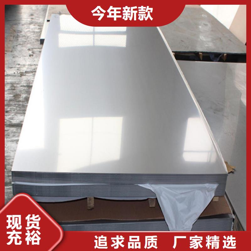 不锈钢管【冷拉异型钢厂家】好产品有口碑