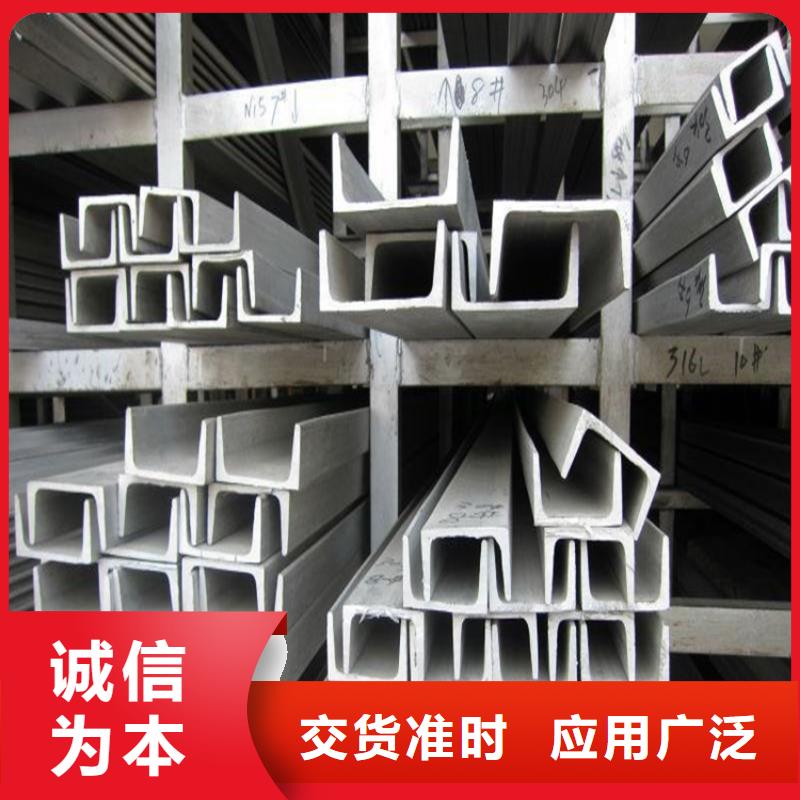不锈钢管冷拉扁钢厂家精挑细选好货