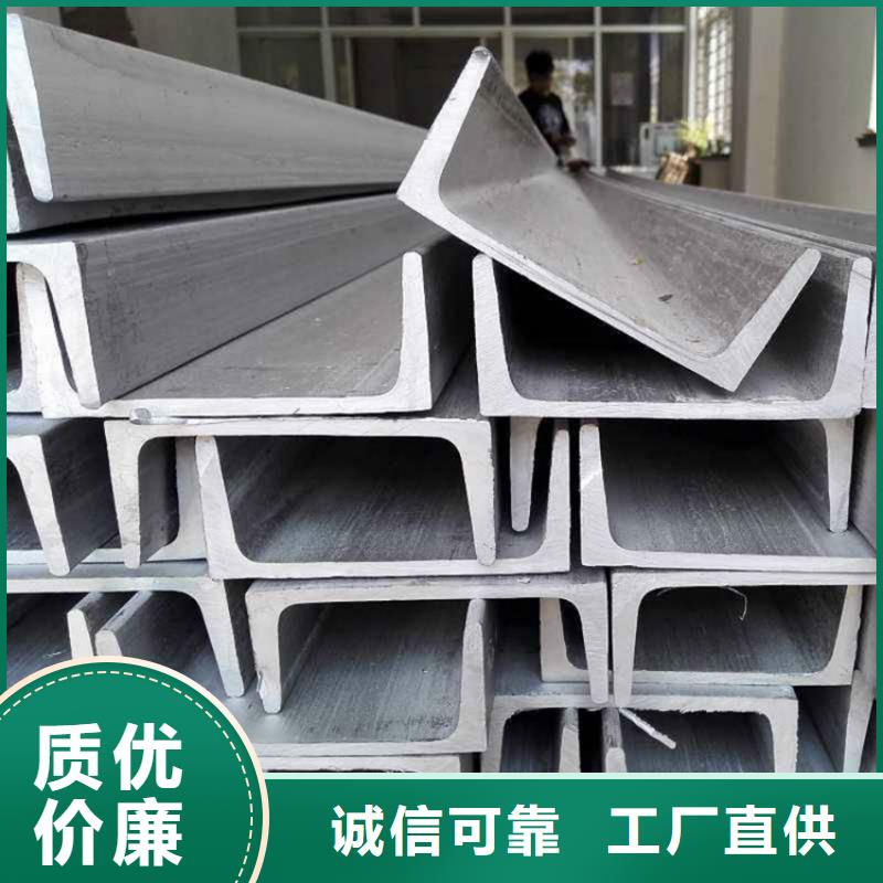 不锈钢管【冷拉方钢厂家】一手价格