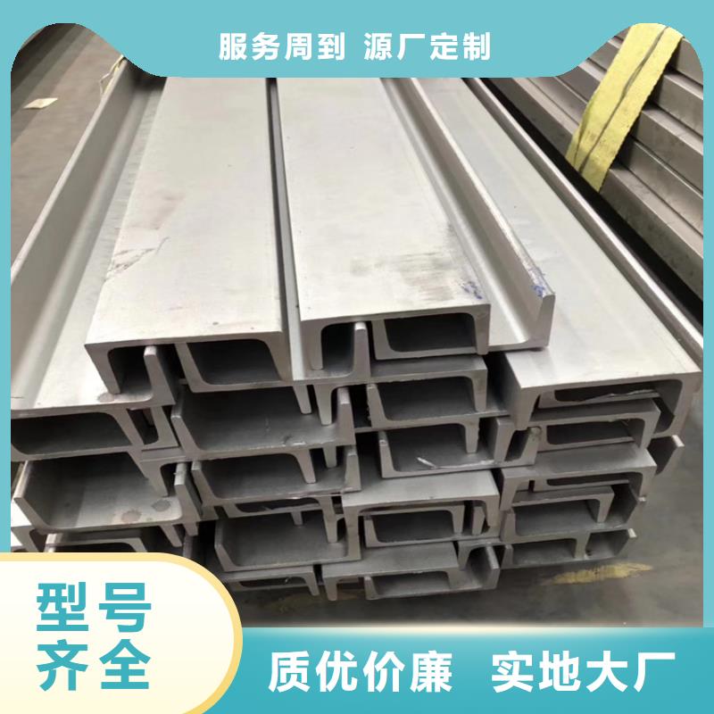 不锈钢管冷拉方钢品牌企业