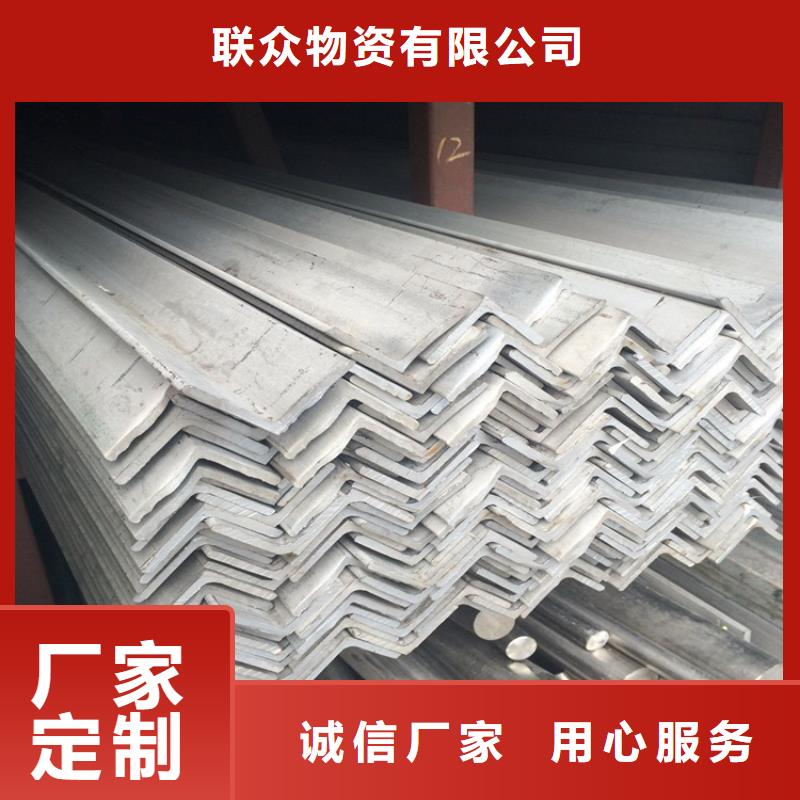 【不锈钢管,冷拔方钢厂家免费回电】