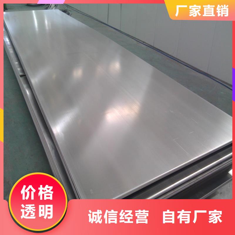 不锈钢管,冷拉麻花钢厂家放心得选择
