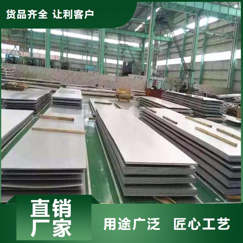 不锈钢管冷拉方钢大库存无缺货危机