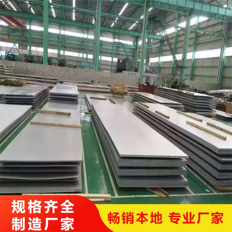 45#冷拉方钢视频-45#冷拉方钢(联众)覆盖地域浙江省金华市婺城|永康|台州|舟山|衢州|嘉兴|宁波|湖州|绍兴