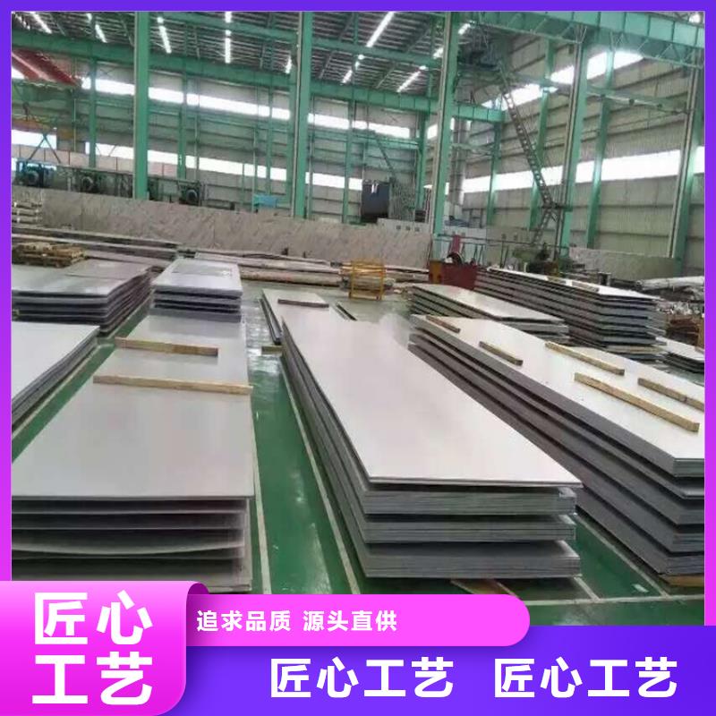 不锈钢管_扁铁条厂家懂您所需
